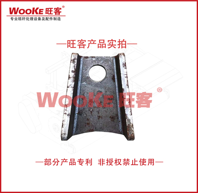 天朗配套· 锤爪 座