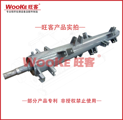 天朗配套 锤爪轴