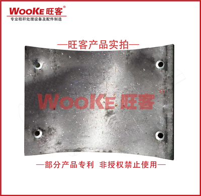 天朗配套 21款 衬板