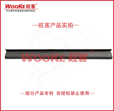 顺邦配套导流板22款