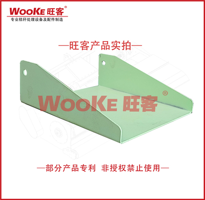 顺邦抛料筒 顶盖