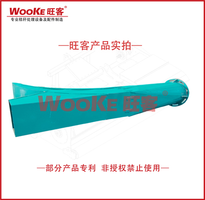 久丰配套 20款 抛料筒