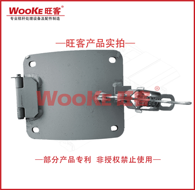 久丰配套20款小门