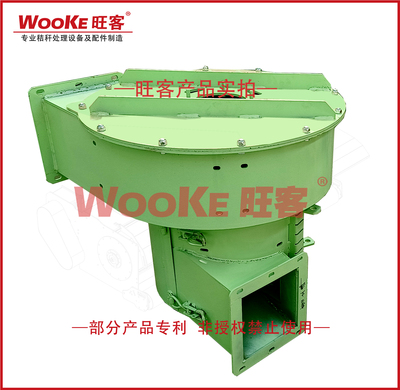 顺邦二次粉碎壳体