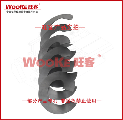 顺邦配套 蛟龙叶片