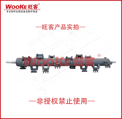 顺邦配套 21款锤爪轴