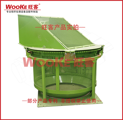 顺邦配套收口转筛