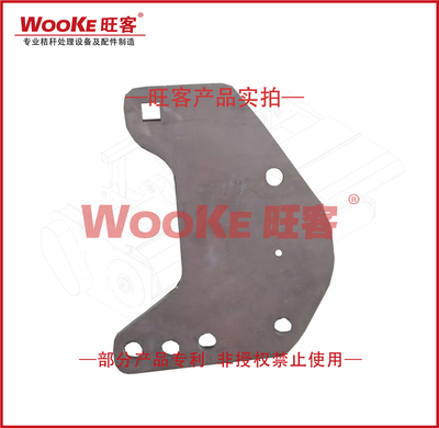 顺邦配套地辊轴 连接板