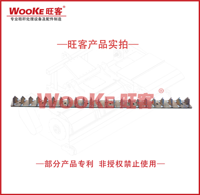 天朗配套 &nbsp;20款 捡拾定刀条