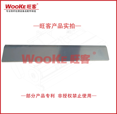 顺邦配套 捡拾总成护盖 &nbsp;21款 20款