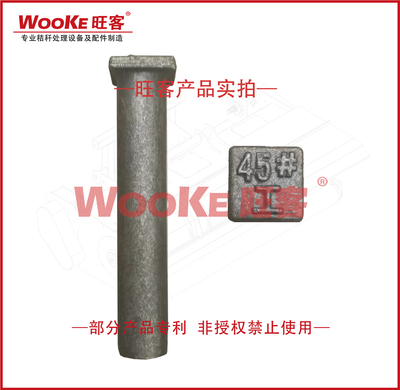 顺邦配套 锤爪销子