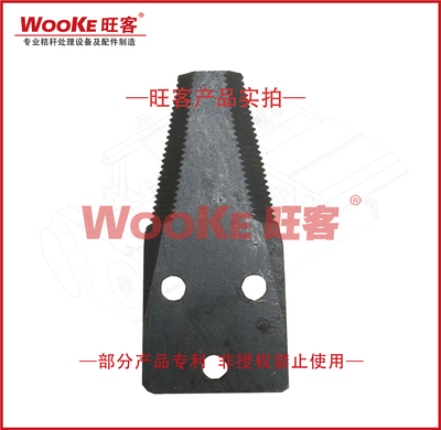 天朗配套 &nbsp;动刀