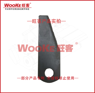 天朗配套 22款定刀