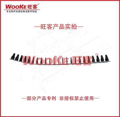 顺邦配套 捡拾定刀条20款