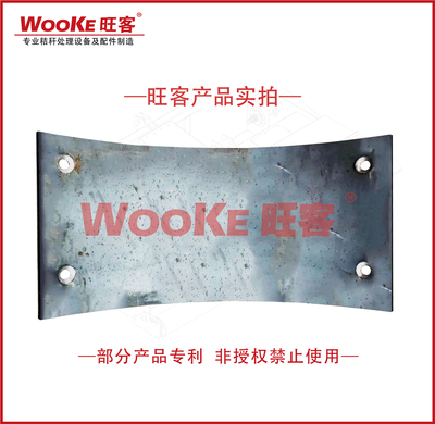 顺邦配套 3号衬板 &nbsp;20 21款通用