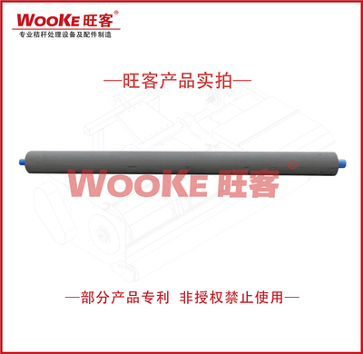顺邦配套 地辊轴 20 21款 T5