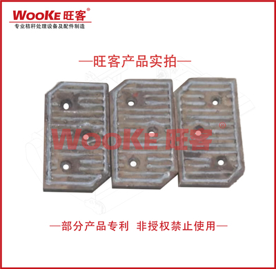 天朗配套 风扇叶 加焊丝