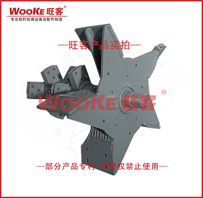 順邦配套 二粉軸 活板 21款