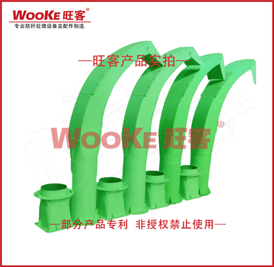 顺邦配套 抛料筒 20 21 22款通用