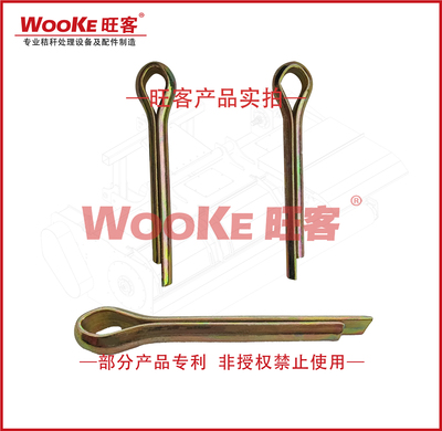 顺邦配套 锤爪轴B型销