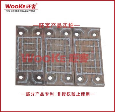 久丰 配套 20款 风扇叶