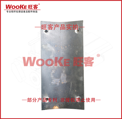 顺邦配套 21款 2号衬板