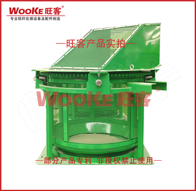 天朗配套 收口转筛