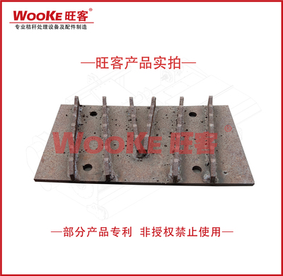 天朗配套 20款 揉丝板（低牙）