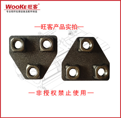 换刀神器（圆）